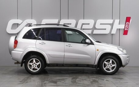 Toyota RAV4, 2003 год, 949 000 рублей, 5 фотография