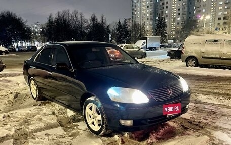 Toyota Mark II IX (X110), 2001 год, 785 000 рублей, 4 фотография