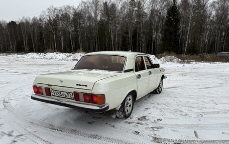 ГАЗ 3102 «Волга», 1997 год, 130 000 рублей, 3 фотография