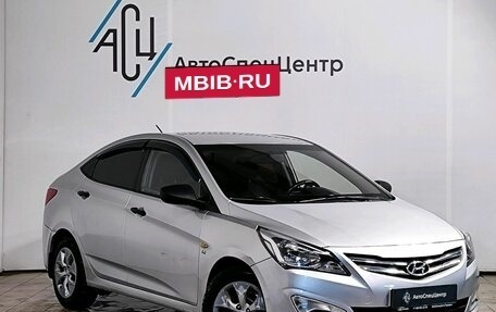 Hyundai Solaris II рестайлинг, 2015 год, 1 139 000 рублей, 3 фотография