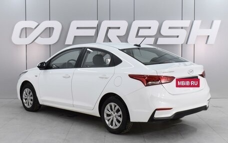 Hyundai Solaris II рестайлинг, 2019 год, 1 349 000 рублей, 2 фотография