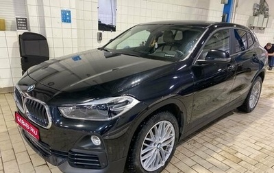 BMW X2, 2018 год, 2 747 000 рублей, 1 фотография