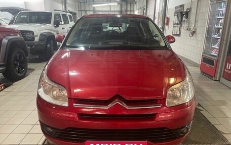 Citroen C4 II рестайлинг, 2008 год, 487 000 рублей, 6 фотография