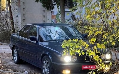 BMW 5 серия, 1989 год, 370 000 рублей, 1 фотография