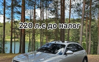 Infiniti FX I, 2003 год, 950 000 рублей, 1 фотография