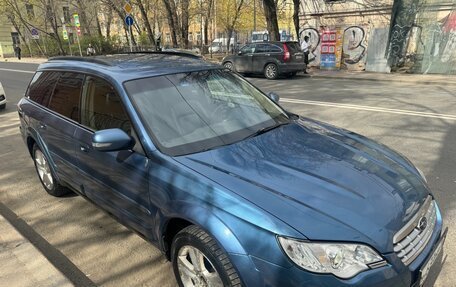 Subaru Outback III, 2006 год, 1 250 000 рублей, 7 фотография