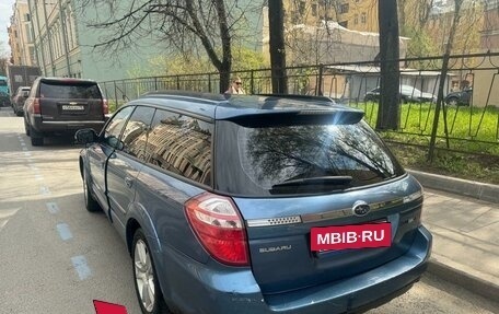 Subaru Outback III, 2006 год, 1 250 000 рублей, 2 фотография