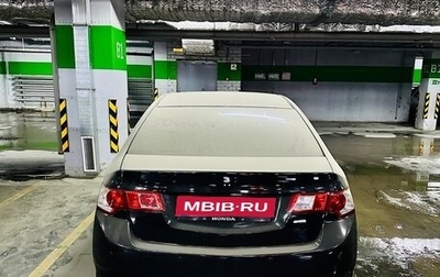 Honda Accord VIII рестайлинг, 2008 год, 940 000 рублей, 1 фотография