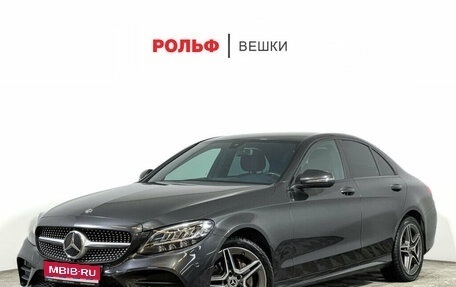 Mercedes-Benz C-Класс, 2020 год, 3 270 000 рублей, 1 фотография