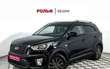 Hyundai Creta I рестайлинг, 2021 год, 2 198 000 рублей, 1 фотография