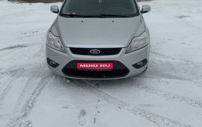 Ford Focus II рестайлинг, 2009 год, 620 000 рублей, 1 фотография