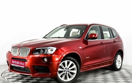 BMW X3, 2013 год, 2 050 000 рублей, 1 фотография