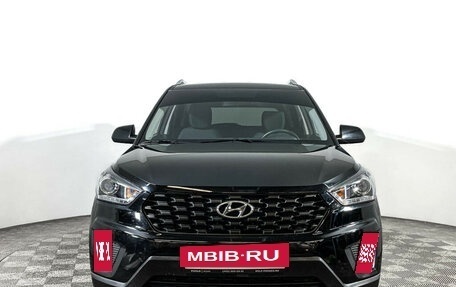 Hyundai Creta I рестайлинг, 2021 год, 2 198 000 рублей, 2 фотография