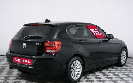 BMW 1 серия, 2013 год, 1 202 000 рублей, 5 фотография