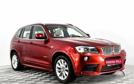 BMW X3, 2013 год, 2 050 000 рублей, 3 фотография