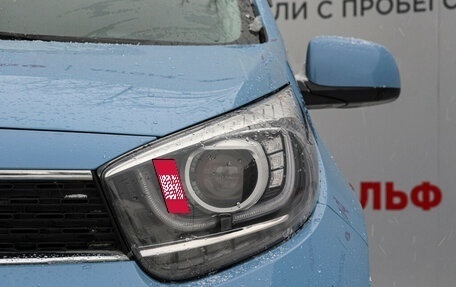 KIA Picanto III рестайлинг, 2021 год, 1 645 000 рублей, 22 фотография