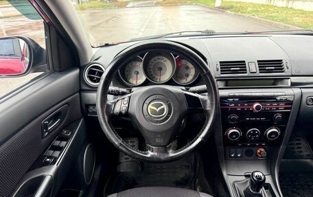 Mazda 3, 2008 год, 490 000 рублей, 10 фотография