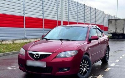 Mazda 3, 2008 год, 490 000 рублей, 1 фотография