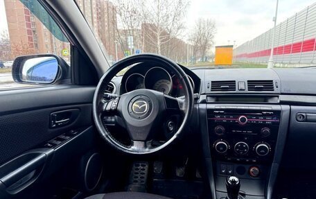 Mazda 3, 2008 год, 490 000 рублей, 12 фотография