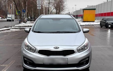 KIA cee'd III, 2015 год, 1 490 000 рублей, 2 фотография