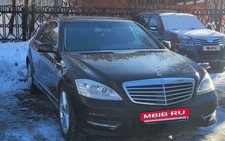 Mercedes-Benz S-Класс, 2009 год, 1 400 000 рублей, 3 фотография