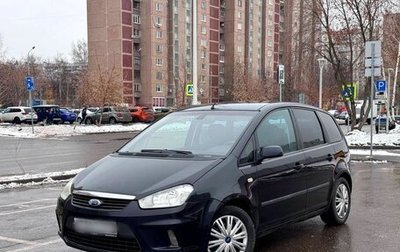 Ford C-MAX I рестайлинг, 2007 год, 590 000 рублей, 1 фотография