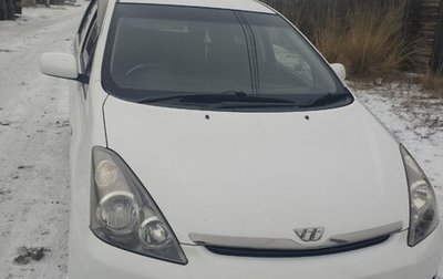 Toyota Wish II, 2004 год, 820 000 рублей, 1 фотография