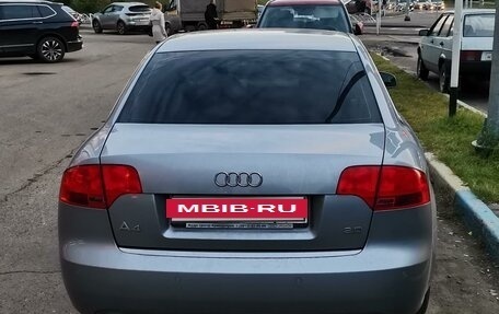 Audi A4, 2005 год, 795 000 рублей, 2 фотография