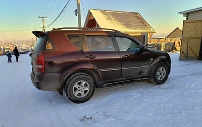 SsangYong Rexton III, 2008 год, 899 999 рублей, 1 фотография