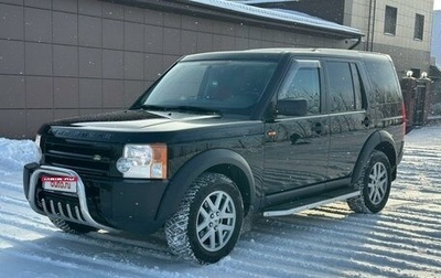 Land Rover Discovery III, 2007 год, 1 660 000 рублей, 1 фотография