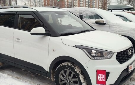 Hyundai Creta I рестайлинг, 2020 год, 1 900 000 рублей, 2 фотография