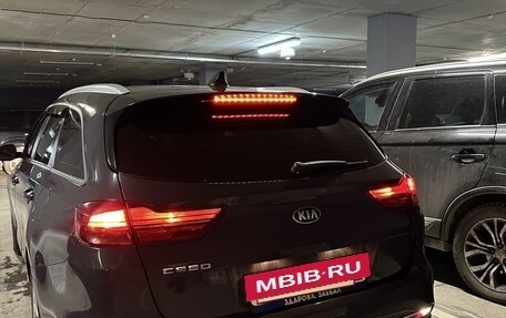 KIA cee'd III, 2019 год, 1 850 000 рублей, 11 фотография