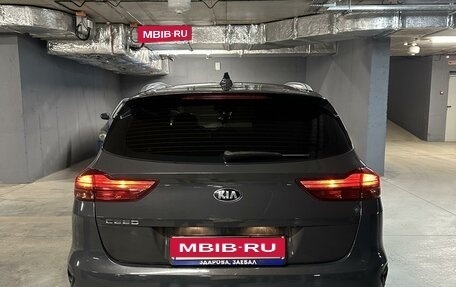 KIA cee'd III, 2019 год, 1 850 000 рублей, 17 фотография