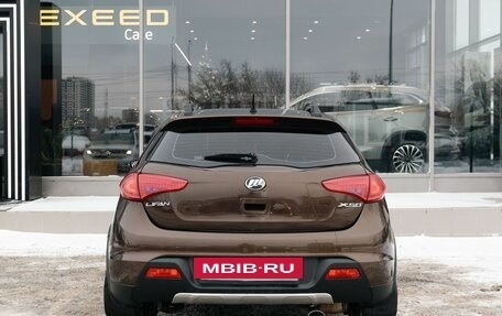 Lifan X50, 2015 год, 680 000 рублей, 4 фотография