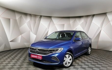 Volkswagen Polo VI (EU Market), 2020 год, 1 659 000 рублей, 1 фотография