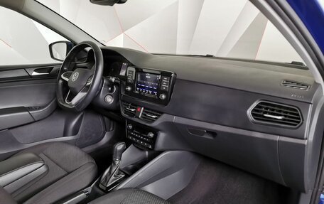 Volkswagen Polo VI (EU Market), 2020 год, 1 659 000 рублей, 9 фотография