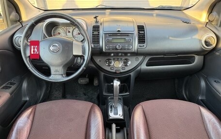 Nissan Note II рестайлинг, 2007 год, 680 000 рублей, 11 фотография