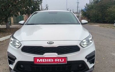 KIA Cerato IV, 2019 год, 2 525 000 рублей, 1 фотография