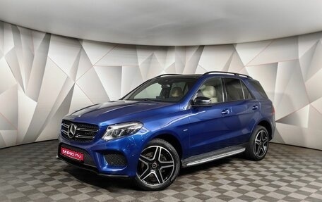 Mercedes-Benz GLE, 2018 год, 4 299 700 рублей, 1 фотография