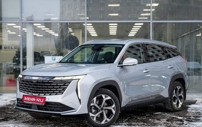 Geely Atlas, 2023 год, 3 100 000 рублей, 1 фотография