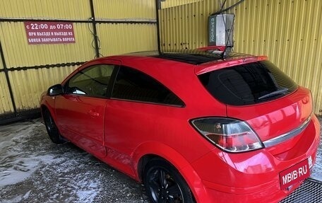 Opel Astra H, 2007 год, 465 000 рублей, 4 фотография