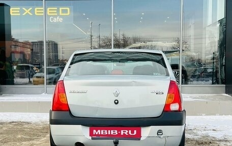 Renault Logan I, 2008 год, 440 000 рублей, 4 фотография