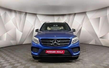 Mercedes-Benz GLE, 2018 год, 4 299 700 рублей, 7 фотография