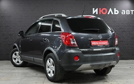 Opel Antara I, 2014 год, 1 418 000 рублей, 4 фотография