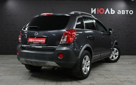 Opel Antara I, 2014 год, 1 418 000 рублей, 7 фотография