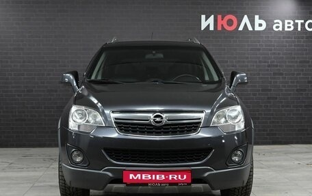 Opel Antara I, 2014 год, 1 418 000 рублей, 2 фотография