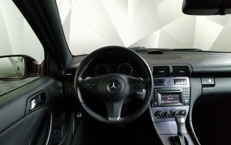 Mercedes-Benz CLC-Класс, 2009 год, 1 185 000 рублей, 15 фотография