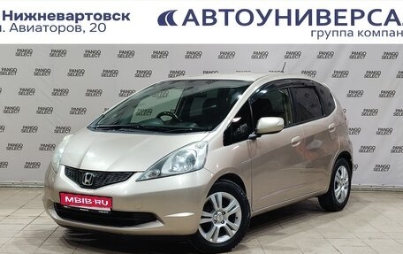 Honda Fit III, 2009 год, 650 000 рублей, 1 фотография