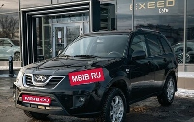 Chery Tiggo (T11), 2013 год, 900 000 рублей, 1 фотография