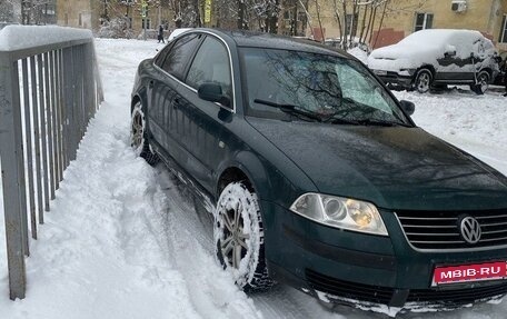 Volkswagen Passat B5+ рестайлинг, 2001 год, 390 000 рублей, 1 фотография